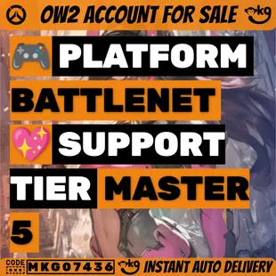OW2 | Master 5 Support High-Tier Role Placement Instant Login ! MKG07436 - Image 1