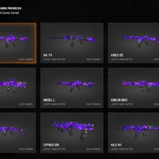 (COD)-(BO6) (HandMade) 33-40 Dark Matter Guns [LVL 55-50 Wins] [Includes LC10/Kilo/FFAR] [PSN BNET STEAM Xbox] - Image 1