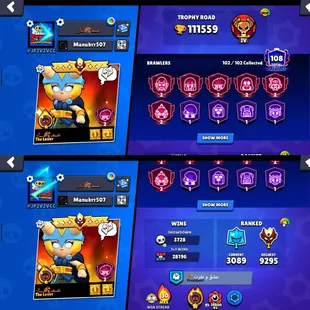 Full Max Account🔥Star Shelly🔥Trophy 111K [Master Rank] [] Prestige 108 [] Total Skins 621x [] Billing 21k [] Coin 55k - Image 2