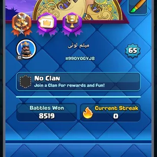 🔥PREMIUM💎Lv14 PREMAX 72 [] ARENA 26 [] 13 ELITES [] 14 EVO [] 10602 TROPHIES [] XP65 [] KT15 [] GEMS 2592 [] 52 EMOTES - Image 6