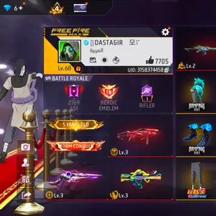 LVL 68 | 5 YEARS OLD | PRIME 5 ALMOST | NARUTO BUNDLES | INSTANT DELIVERY - Image 1
