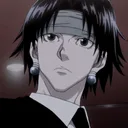 Grell