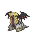 Giratina